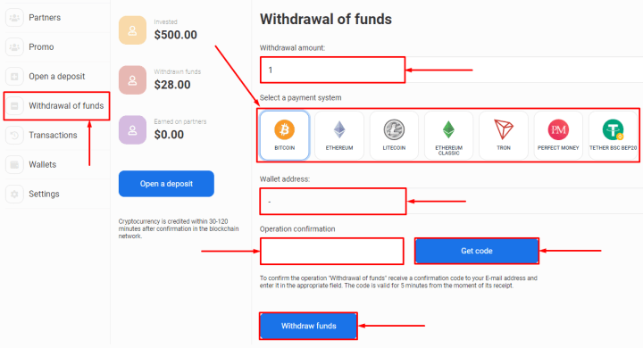 Withdrawal of funds in the Finanex project