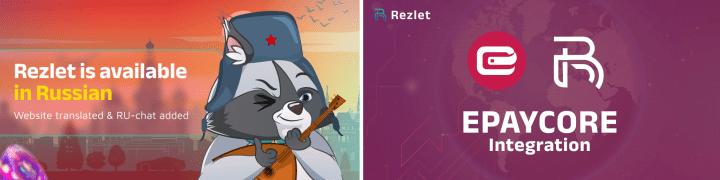 Updates in the Rezlet project