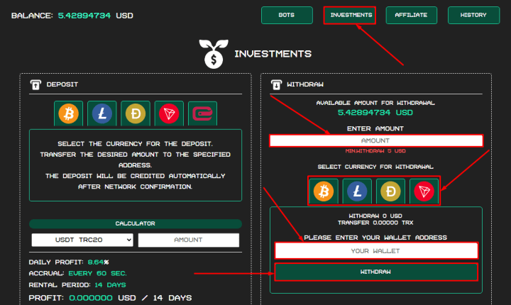 Вывод средств в проекте Exyter